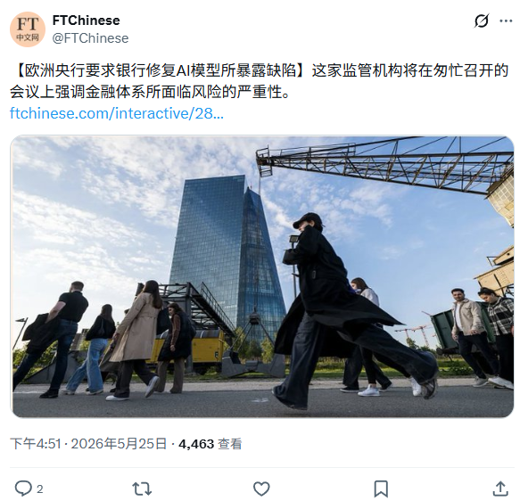 赏金国际
