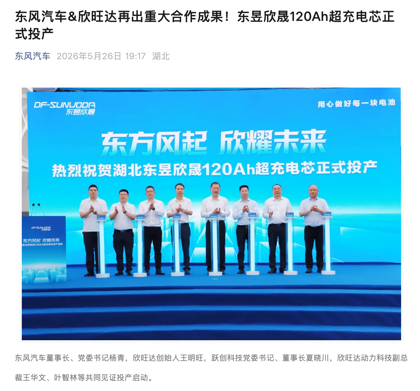 赏金国际