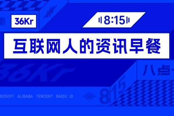 赏金国际